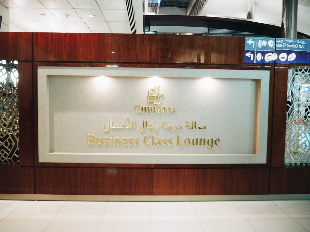 Dubai business lounge