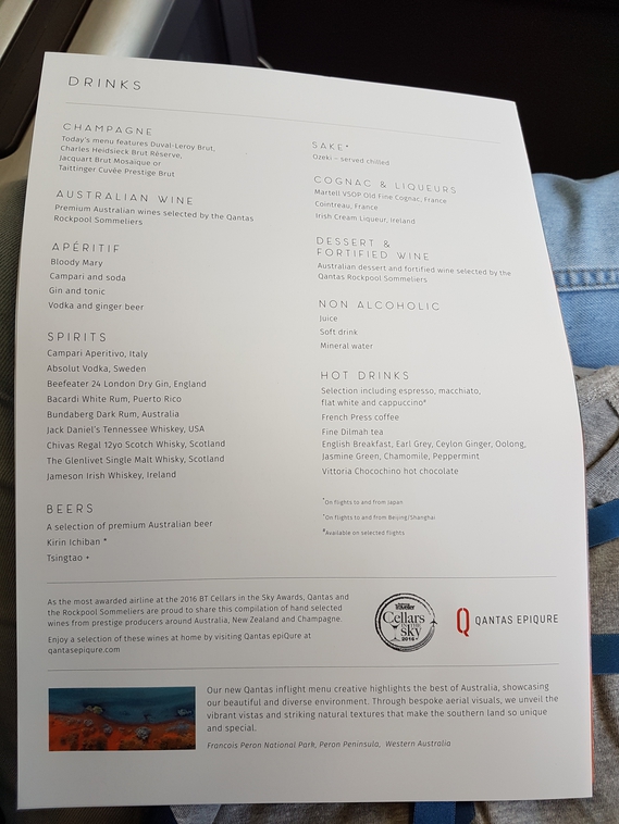 Qantas business class drinks menu